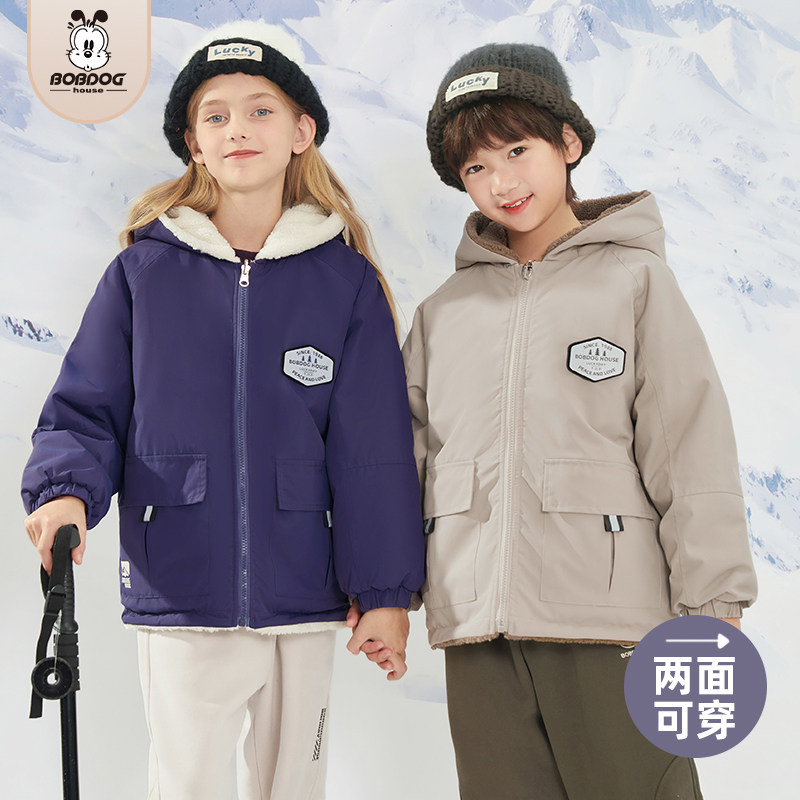 巴布豆2025冬中大童男女童儿童加绒加厚两面穿外套