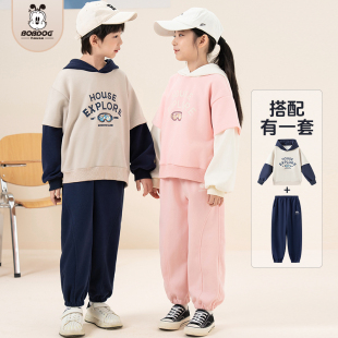巴布豆儿童保暖卫衣套装