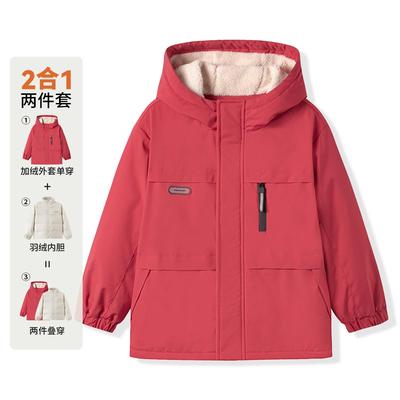 BOBDOG童装儿童三合一外套2025秋冬新款男女童保暖羽绒服外套