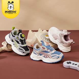 中大童防滑纽扣运动鞋 巴布豆2025春季 男女童老爹鞋 儿童休闲鞋 新款