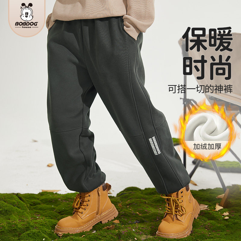 巴布豆童装2025年冬新品中大童儿童裤子男童女童加绒加厚针织卫裤,童装/婴儿装/亲子装,裤子,淘宝优惠券,粉丝福利购,淘宝优惠卷