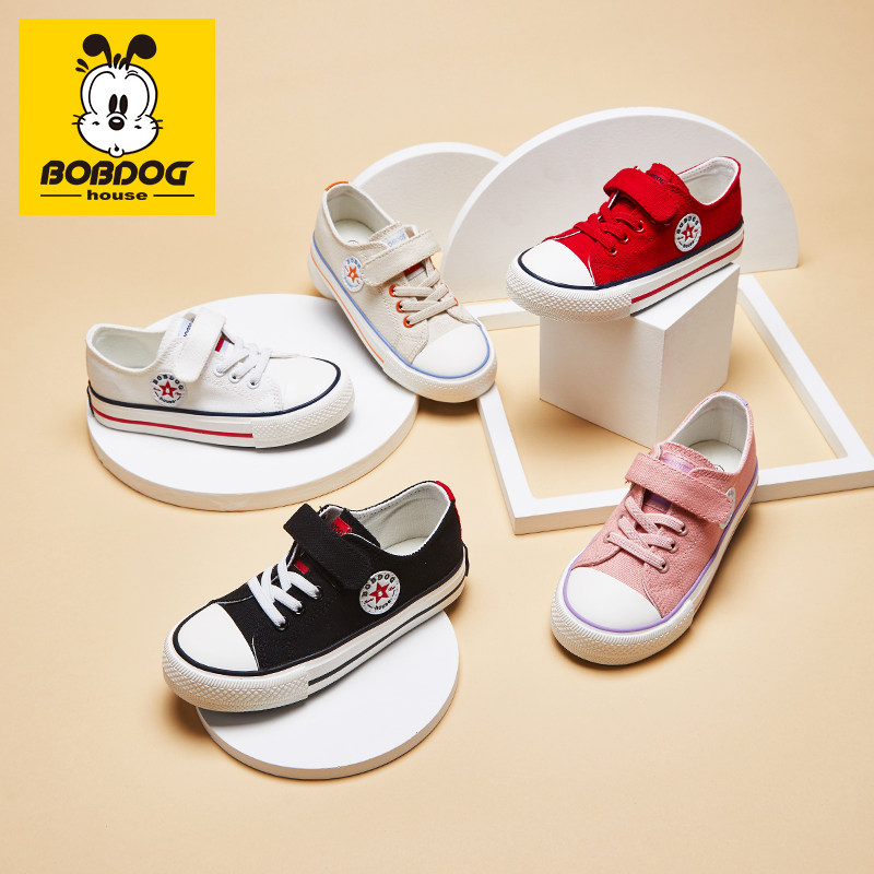 巴布豆house童鞋帆布鞋2021春款男童鞋子运动鞋女童休闲鞋