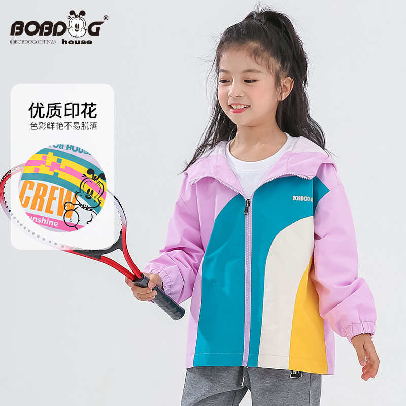 巴布豆儿童外套小学生休息啊衣服