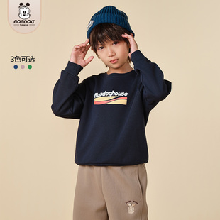 【专柜同款】巴布豆童装男女童卫衣上装秋季圆领洋气上衣秋装潮