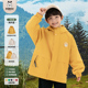巴布豆儿童外套春秋款 2024新款 男童女童防风透湿上衣二合一两件套