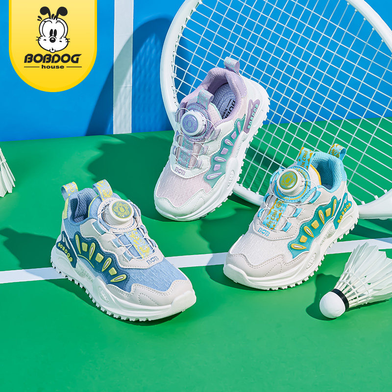 巴布豆儿童中大童运动鞋2026春秋新款学生纽扣鞋男女童鞋子板鞋