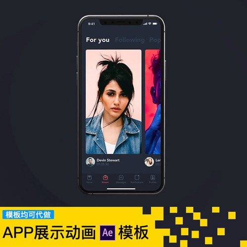 phone11手机app展示动画UI动效小程序公众号操作演示ae模板