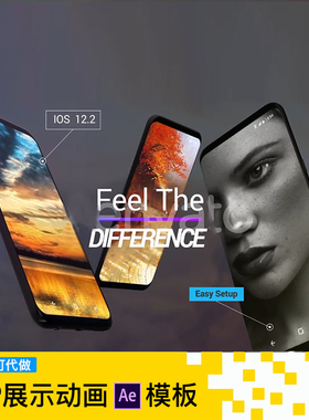 Andriod安卓手机app展示动画交互动效点击操作演示动画视频AE模板