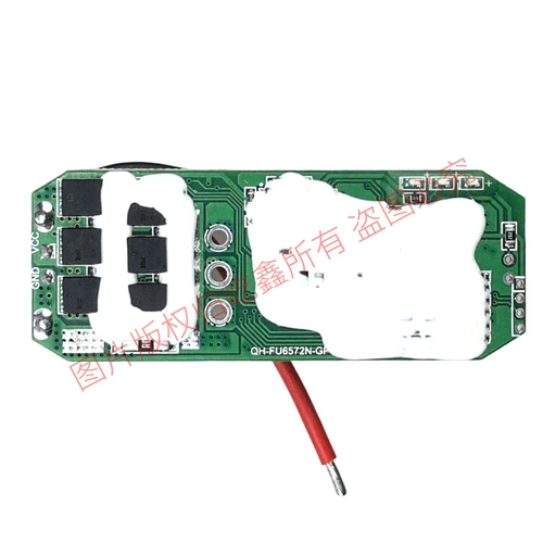 Универсальные бесколлекторные литиевые батарейки, электродрель, панель управления, контроллер, драйвер с аксессуарами, 8v