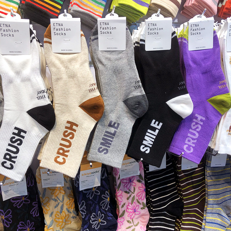 韩国字母棉袜中筒棉袜子