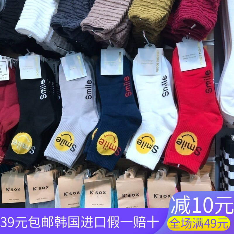 韩国进口字母女袜子卡通红袜子