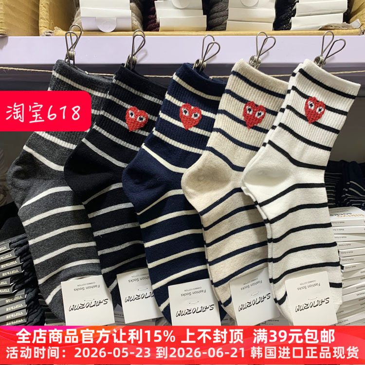 现货韩国东大门进口ETNA卡通爱心眼睛袜子条纹桃心女袜子中筒棉袜