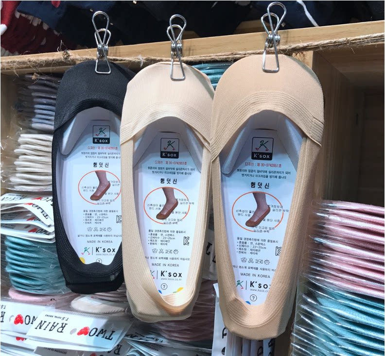 韩国进口瓢鞋船袜夏季浅口防滑