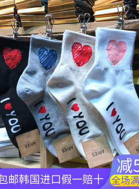 袜子女中筒韩国ARIES进口ILOVEYOU红色爱心卡通女棉袜子时尚百搭