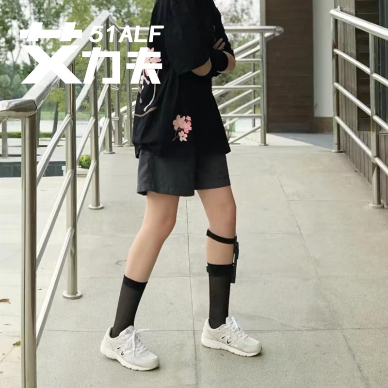 NEWBALANCE男女同款跑鞋W480MS5