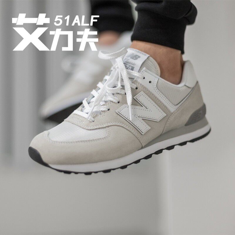 NEW BALANCE 经典574浅灰男女运动休闲复古跑步鞋浅灰ML574EGW