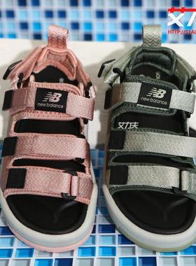 New Balance沙滩鞋凉鞋拖鞋男女运动情侣鞋 SD3205BKR-QM夏日新品