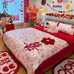 饰被套床单大红色陪嫁床品 结婚喜庆男方卧室婚房布置四件套婚庆装