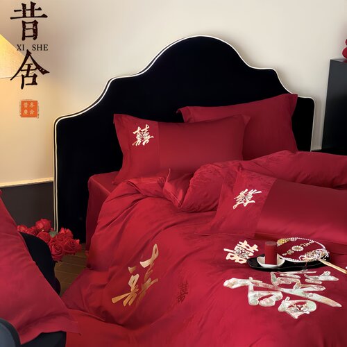 轻奢100S长绒棉婚庆四件套全棉
