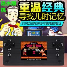 Tetris game console cầm tay game console cầm tay cổ điển hoài cổ trẻ em giáo dục nhỏ món quà đồ chơi máy chơi game cầm tay 2021