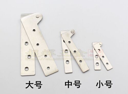 不锈钢鸡嘴铰上下合页 天地转轴铰链门转轴 7字型门铰链 暗藏合页