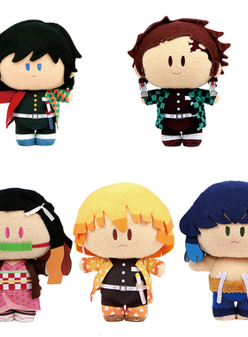 【现货】日本正版MOVIC鬼灭之刃周边毛绒公仔玩偶布偶娃娃摆件