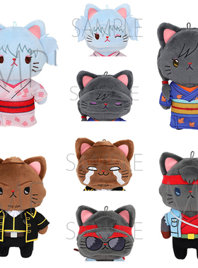 日本MOVIC银魂withCAT眼罩第二弹女装银时子挂件毛绒公仔卡通动漫