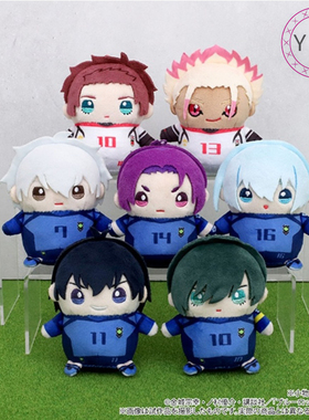 日本MOVIC蓝色监狱蓝锁动漫公仔毛绒玩具玩偶第二弹小豆子新周边