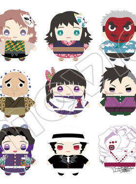 日本MOVIC鬼灭之刃第二弹周边公仔玩偶娃娃钥匙扣现货发售