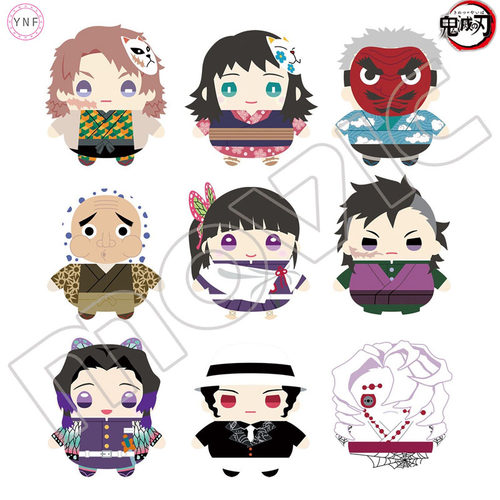 movic鬼灭之刃现货发售公仔玩偶