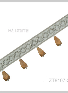 【一米价】木模挪威森林系列幅宽70mm装饰靠包桌旗窗帘花带花边