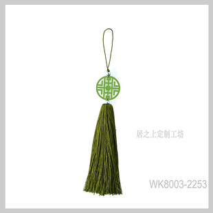 【单支价】纯手工编织车载小吊穗/包包挂件/居家装饰饰品新中式