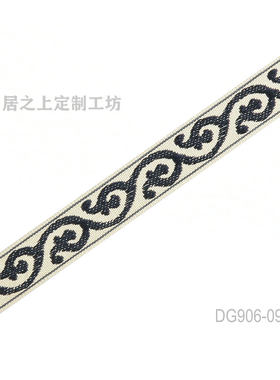 中式丝路系列沙发垫窗帘花边简约