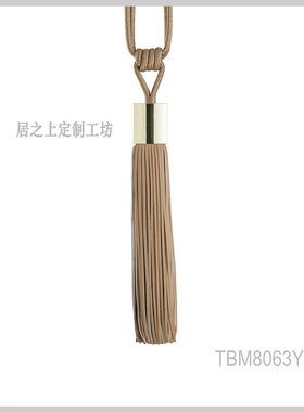 系列现代简约轻奢风窗帘绑带挂球