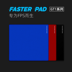 法斯特fasterpad正版GT1pro超纤布FPS专用电竞鼠标垫csgo打瓦游戏