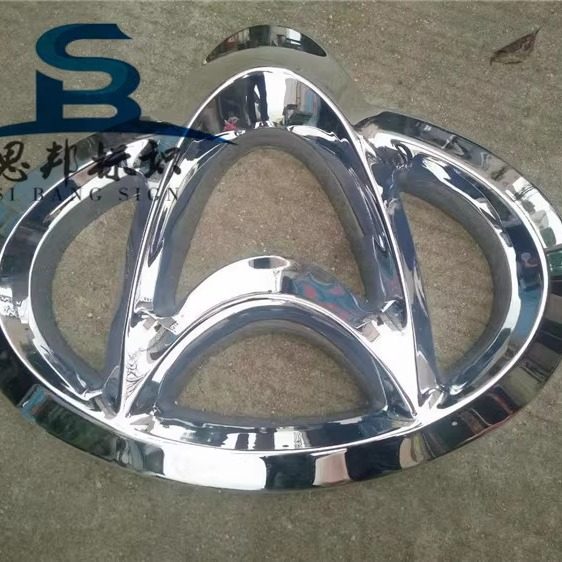 长安发光车标制作亚克力三维吸塑发光不锈钢logo门头悬挂灯箱招牌