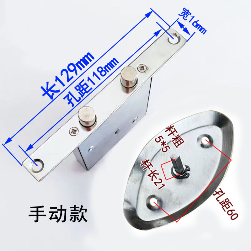 让利促销防盗门大门门中门锁通风窗锁小门窗 自动小锁体门锁配件