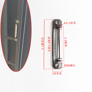 防盗门滚珠锁具配件锁体导向片专用方头锁片门锁圆头扣片锁舌滚珠