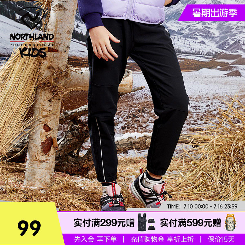 诺诗兰童裤儿童长裤女童2023秋冬新款加棉裤子大童加厚弹力夹裤