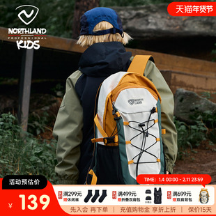 诺诗兰儿童双肩包男童户外运动书包女童轻便休闲大容量徒步登山包