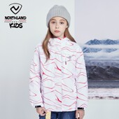 清仓 诺诗兰儿童160码 断码 子外套 女童秋冬冲锋卫衣羽绒服加绒裤