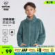 诺诗兰儿童抓绒卫衣男女童秋冬舒棉绒外套保暖家居服外穿户外上衣