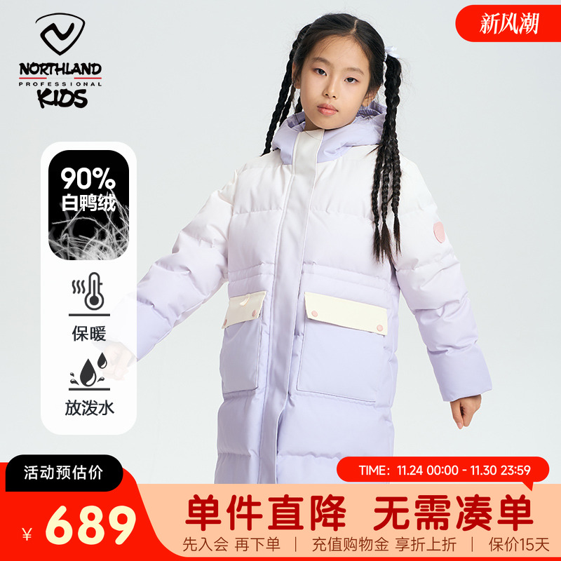 商场同款 防风防泼水 加厚保暖