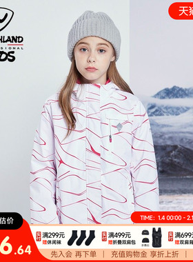 诺诗兰儿童160码女童秋冬冲锋卫衣羽绒服加绒裤子外套[断码清仓]