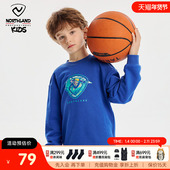 诺诗兰儿童卫衣男女童25春季 休闲长袖 百搭套头上衣