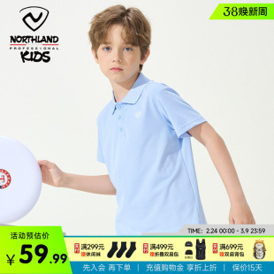 男童翻领纯色薄款 诺诗兰童装 夏季 短袖 运动休闲速干T恤 儿童polo衫