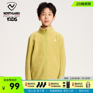 男女童摇粒绒通配内胆 诺诗兰儿童抓绒卫衣2025秋冬开衫 商场同款