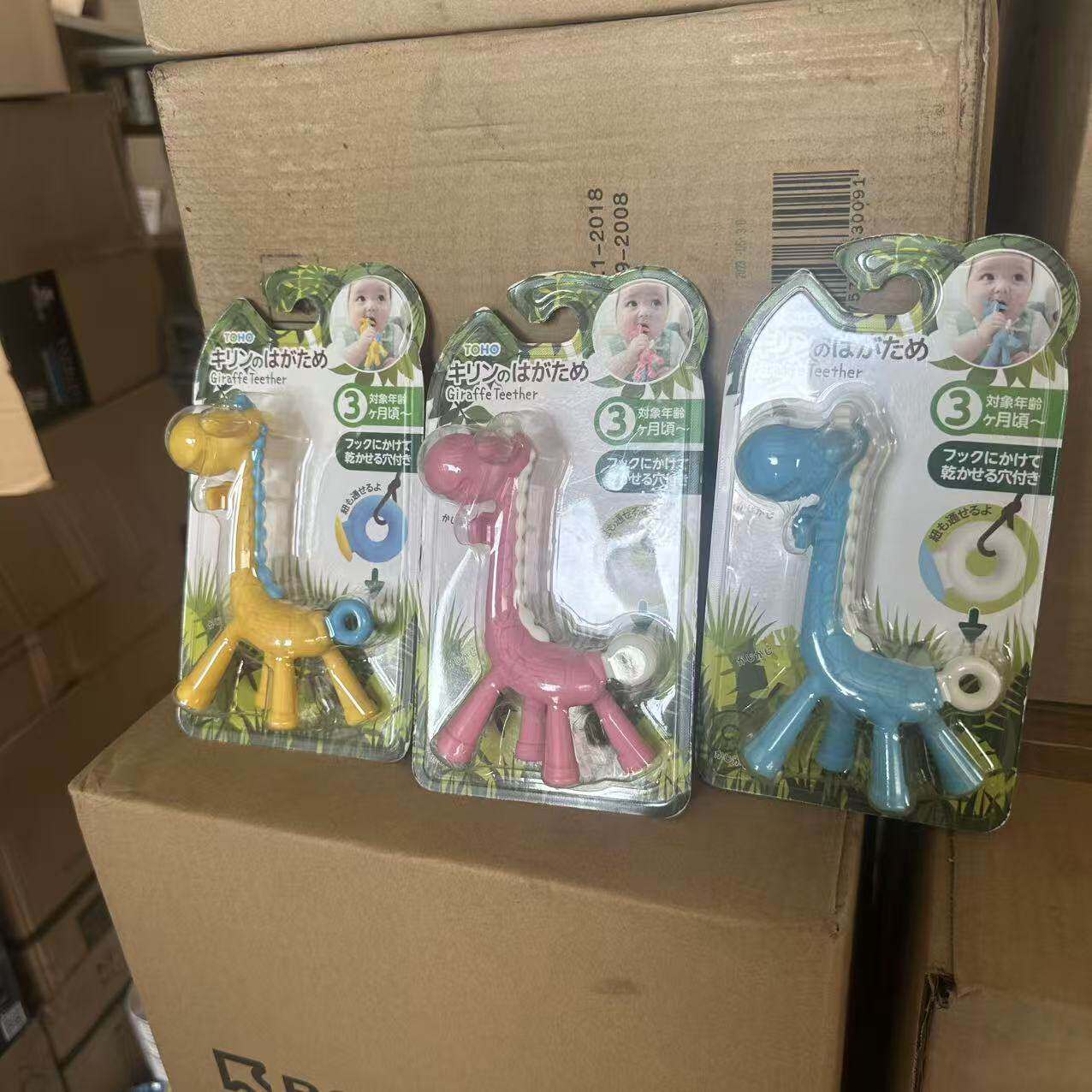 韩国进口日本长颈鹿牙胶玩具KJC婴儿宝宝小鹿胶可水煮磨牙棒