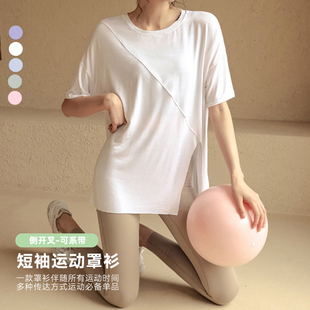 运动短袖 C24F73 罩衫