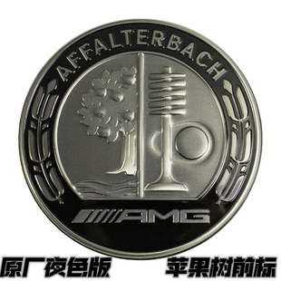 glc大G GLB w464 w167 夜色暗夜原厂苹果树标 奔驰g63 w253 GLE